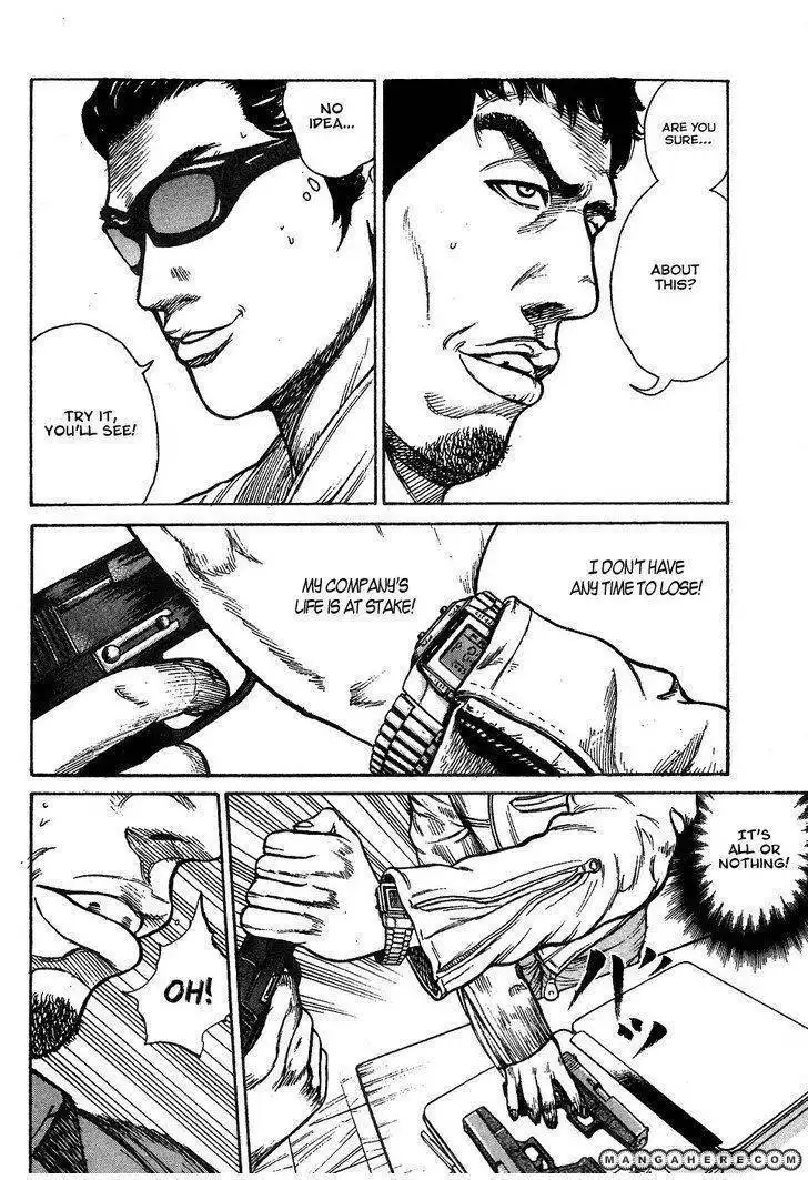 Kyou Kara Hitman Chapter 5 21